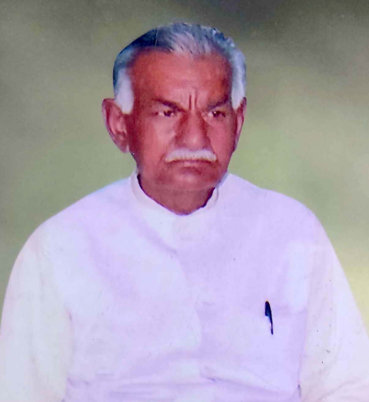 Shri Ram Sharan Bhati